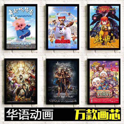 做假斯洛文尼亚驾照